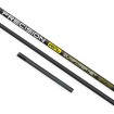 Дръжка за кеп за Фидер риболов Trabucco - Precision RPL SlimPower Net 3.1 м