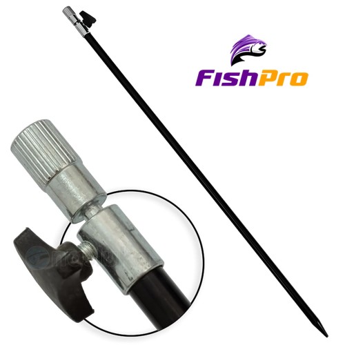 Телескопично колче FishPro 85-145 см - За сигнализатори, държачи и живарници