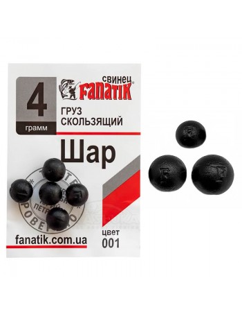 Кръгли проходни тежести Fanatik, цвят 001
