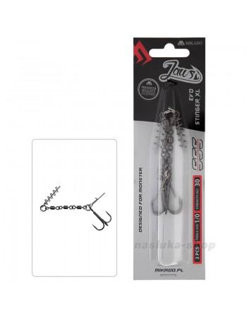 Монтажи за риболов на хищници Mikado Jaws Evo Stinger XL, 2 бр.
