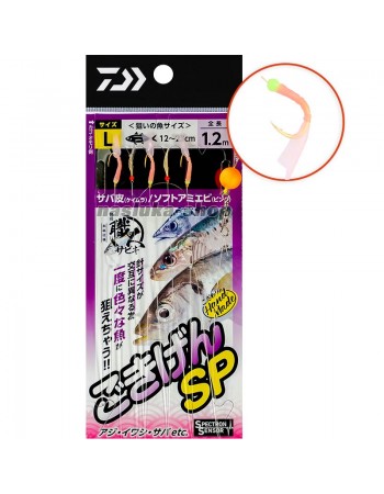 Морско чепаре Daiwa Kaiteki Syokunin Sabiki, Gokigen SP Pink & Bald Skin