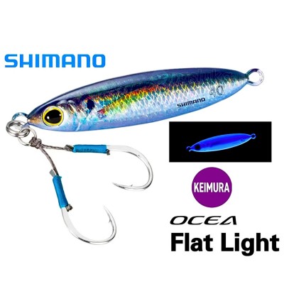 Shimano Ocea Flat Light, цвят 002 - Морски джиг-пилкер
