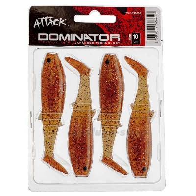 Силиконови шадове в комплект Formax Attack Dominator, 10см, цвят 08, 4 бр.