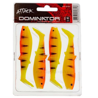 Силиконови шадове в комплект Formax Attack Dominator, 7.5см, цвят 41, 4 бр.
