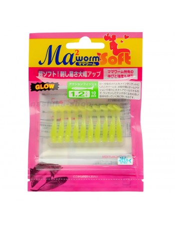 Силиконови примамки Maria Action Fish, 1.2"/3см, цвят S/YCRG, 10 бр.