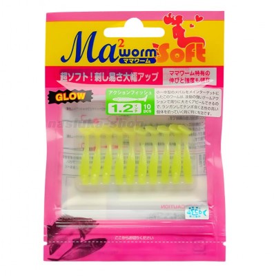 Силиконови примамки Maria Action Fish, 1.2"/3см, цвят S/YCRG, 10 бр.