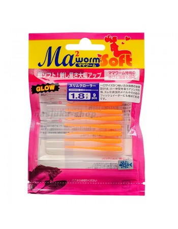 Силиконови примамки Maria Slim Crawler, 2.3"/5.8см, цвят S/OCRG, 9 бр.