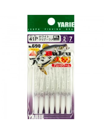 Силиконови примамки - червеи Yarie Aji Baku Worm 690, 2.0"/5см, цвят 41P, 7 бр.