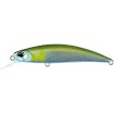 Ryuki 71S, 71мм, 10г, цвят Ayu Потъващ воблер DUO Spearhead Ryuki 71S, 71мм, 10г, цвят Ayu