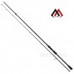 Спининг въдица Mikado NSC Predator Spin с дължина 2.75 м и тест 10 - 35 г