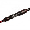 Спининг въдица Mikado MFT Craft с дължина 2.13 м и тест 1 - 7 г