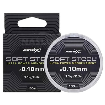Монофилно влакно Matrix Soft Steel Ultra Power Monofilament, 100м