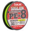 Плетенo влакнo Sunline За спининг риболов, За морски риболов, За риболов на щука, За джиг риболов - Топ качество