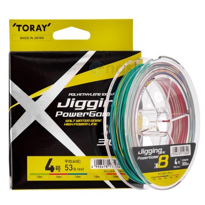 Плетено влакно за морски джигинг Toray Jigging PE Power Game x8, 300м