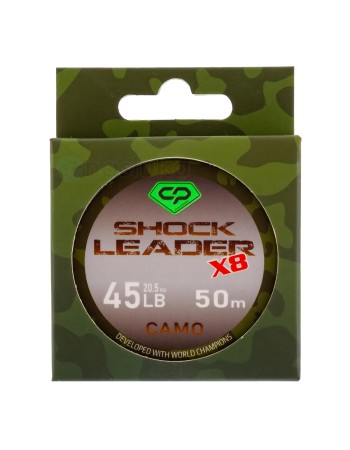 Carp Pro Shock Leader X8, Camo - Плетено влакно за шок лидери, 50м