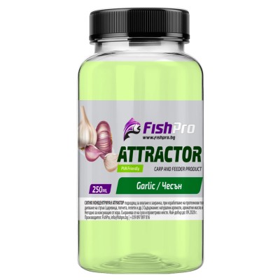 FishPro Carp Feeder Attractor Чесън Гел Атрактор FishPro Carp & Feeder Attractor - Чесън