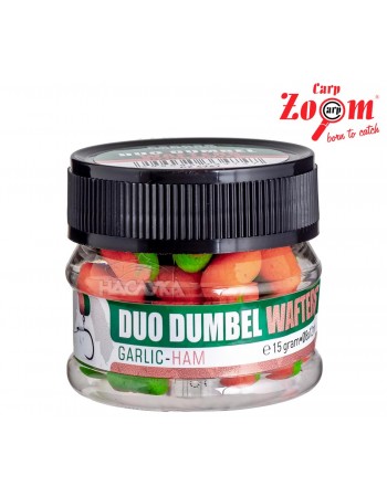 Балансирани дъмбели Duo Dumbel Wafters 10х14мм, Garlic-Ham