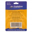 Комплект 4 бр. фидер хранилки с преса FishPro Inline Method Basic 4+1, 35+40+50+60г