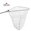 Сгъваем метален кеп Mikado Landing Net S2-LU70211, 2.10м