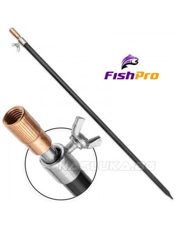Телескопично колче за сигнализатор FishPro - 50-88см