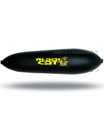 Тракащ поплавък за сом Black Cat Rattle U-Float