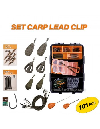 Комплект шарански аксесоари Life Orange Set Box - Carp Lead Clip