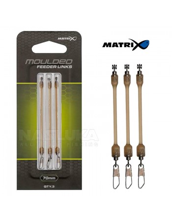 Рамена за фидер хранилка Matrix Moulded Feeder Links, 3 бр.