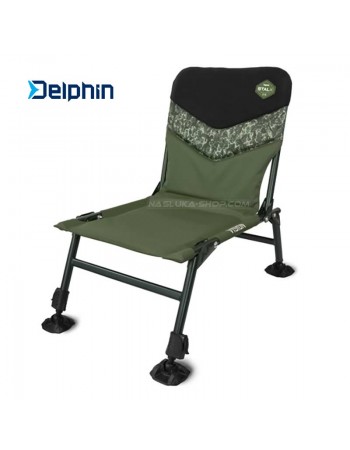 Шаранджийски стол Delphin Vision C2G