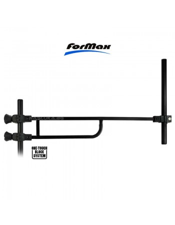 Прикачно за фидер Formax Feeder Arm Profix 60см