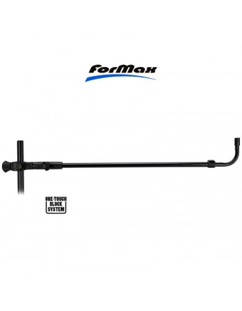 Прикачно за фидер Formax Feeder Arm Tele 60 - 105см