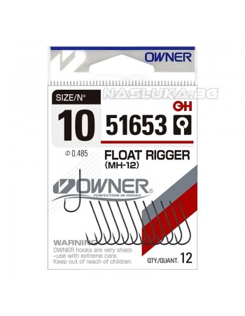 Куки Owner Float Rigger 51653