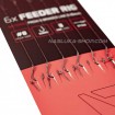 Вързани куки за фидер риболов Delphin Proxi 8 Braided Line - Sting 5мм