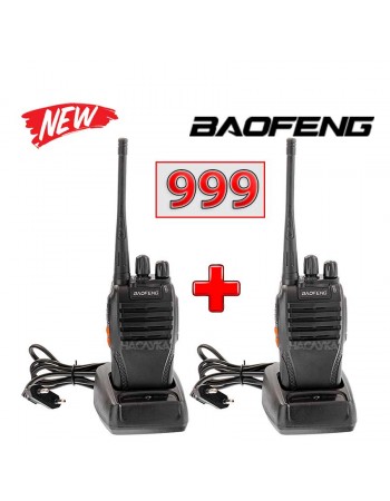 Комплект 2 броя радиостанции Baofeng BF-999S