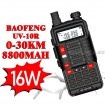 Комплект 2 броя професионални радиостанции Baofeng UV-10R Dual Band
