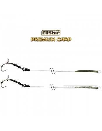 Монтажи за шаран FilStar Premium Carp - Ronnie Rig - 25lb