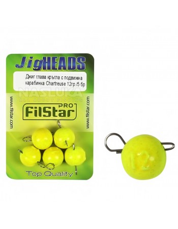 Кръгли чебурашки с подвижна карабинка Filstar Jig Heads - 5 бр. - цвят Chartreuse