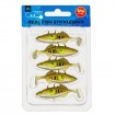 Mikado Real Fish Stickleback 8см, 5 бр., цвят Green Pumpkin Силиконови шадове Mikado Real Fish Stickleback 8см, 5 бр., цвят Green Pumpkin