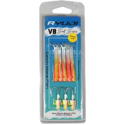 V8 Salt Series 80мм/5.5г, Lemon Back UV Комплект от 5 силиконови примамки и 3 джиг глави Ryuji V8 Salt Series 80мм/5.5г, Lemon Back UV