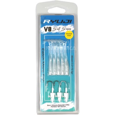 V8 Salt Series 80мм/5.5г, White Silver Комплект от 5 силиконови примамки и 3 джиг глави Ryuji V8 Salt Series 80мм/5.5г, White Silver