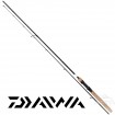 Джиг въдица Daiwa Ninja X Jigger 2.40м - 8-35г