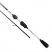Спининг въдица Mitchell Epic MX1 212M 2.10м 5-15г