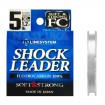 Флуорокарбон Line System Shock Leader Soft & Strong, 30м/20м