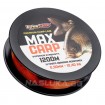 Шаранско влакно Extra Carp Max Carp - 1200м