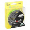 Монофилно шаранджийско влакно Mikado Nihonto Carp Fluo Yellow, 300м
