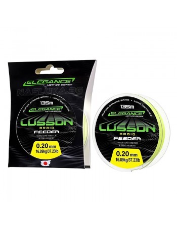 Плетено влакно за фидер риболов Formax Lusson Braid Feeder - 135м