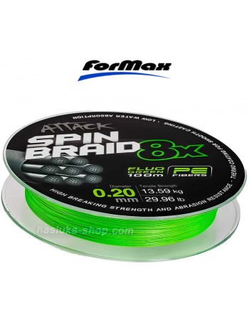Плетено 8-нишково влакно Formax Spin Braid 8x - 150м