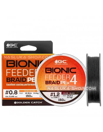 Плетено влакно за фидер риболов Golden Catch Bionic Feeder x4 Black - 150м