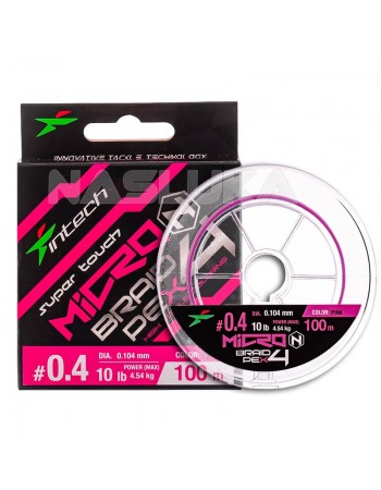 Плетено влакно Intech MicroN Braid x4 - 100м - Pink