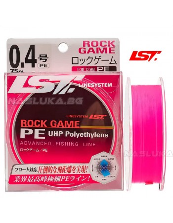 Плетено влакно Line System Rock Game UHP - 75м