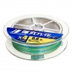 Плетено влакно Major Craft Dangan Braid X4 200м, Multicolor